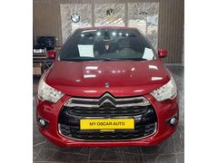 2015 DS4 DİZEL TAM OTOM. 96.OOOKM KOLTUK MASAJ HATASIZ BOYASIZ