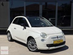 149.000TL PEŞİN 36 AY TAKSİT OTOMATİK 125 BİN KM FİAT500 CAM TVN