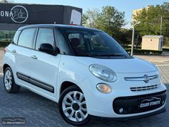 ÖZ&SER OTOMOTİV DEN DEĞİŞENSİZ HATASIZA YAKIN 500L OTOMATİK
