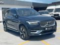 2K OTOMOTİV'DEN 2022 VOLVO XC90 B5 AWD PLUS BRİGHT HATASIZ