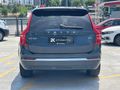 2K OTOMOTİV'DEN 2022 VOLVO XC90 B5 AWD PLUS BRİGHT HATASIZ