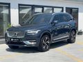 2K OTOMOTİV'DEN 2022 VOLVO XC90 B5 AWD PLUS BRİGHT HATASIZ