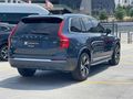 2K OTOMOTİV'DEN 2022 VOLVO XC90 B5 AWD PLUS BRİGHT HATASIZ
