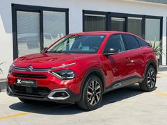 2K OTOMOTİV'DEN 2024 CİTROEN C4 1.2 PURETECH SHİNE OTO.VİTES