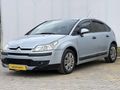 ONUR OTOMOTIV'DEN 2007 HATASIZ 1.4 16 VALF C4 12 AY KRTA TKST