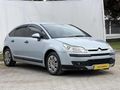 ONUR OTOMOTIV'DEN 2007 HATASIZ 1.4 16 VALF C4 12 AY KRTA TKST