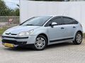ONUR OTOMOTIV'DEN 2007 HATASIZ 1.4 16 VALF C4 12 AY KRTA TKST