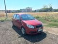 Sahibinden Chevrolet Aveo 1.4 LS 2012 Model