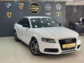 ONUR OTOMOTİVDEN HATASIZ MASRAFSIZ AUDİ A4