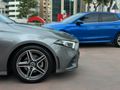 ÇAVUŞOĞLU 2022 MERCEDES A200 HB AMG+ 7G CAM TAVAN