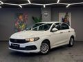 FLİES MOTORS'DAN FİAT EGEA 1.4 EASY 123'BİN KM