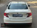 ATO-CAR'DAN 2023 EGEA SEDAN 1.4 FİRE 95HP EASY %20KDV