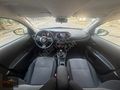 ATO-CAR'DAN 2023 EGEA SEDAN 1.4 FİRE 95HP EASY %20KDV