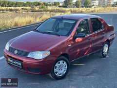 "Mec Motors" 2006 Fiat Albea 1.2 16 Valf