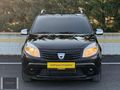 DACİA**SANDERO**AMBİANCE**138.000KM**2012 MODEL