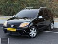 DACİA**SANDERO**AMBİANCE**138.000KM**2012 MODEL