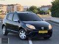 DACİA**SANDERO**AMBİANCE**138.000KM**2012 MODEL