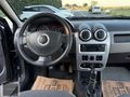 DACİA**SANDERO**AMBİANCE**138.000KM**2012 MODEL