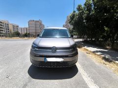 Sahibinden Volkswagen Caddy 2.0 TDI Style 2024 Model  22.000 km Gri (metalik)