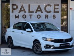 2022 HATASIZ EGEA 1.3MULTİJET EASYPLUS %20 FATURA 106.000KM