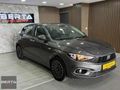 2023 MODEL FIAT EGEA 1.3MJET EASY PLUS HATASIZ 12 TAKSİT K.KARTI