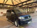 2012 ORJ. 244'BİNDE BAKIMLI AİLE ARACI