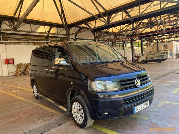 2012 ORJ. 244'BİNDE BAKIMLI AİLE ARACI