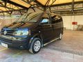 2012 ORJ. 244'BİNDE BAKIMLI AİLE ARACI
