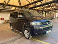 2012 ORJ. 244'BİNDE BAKIMLI AİLE ARACI