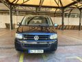 2012 ORJ. 244'BİNDE BAKIMLI AİLE ARACI