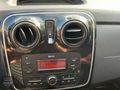 RMS/AUTO/HATASIZ DACİA STEPWAY STYLE EN DOLUSU DÜŞÜK KM
