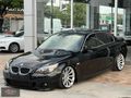 BMW 520 D PREMİUM 2008 MODEL 330.000 KM