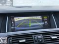 TEMİZYÜREK AUTO 2012 BMW 520D PREMİUM 550FAR-NBT-ISITMA
