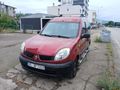 Galeriden Renault Kangoo Multix 1.5 dCi Expression 2006 Model Giresun