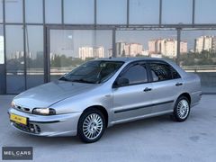 2004 MAREA/1.6 16V/LİBERTY/KLİMALI/BAKIMLI/İNDECH TEYP/KUSURSUZ