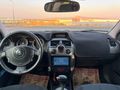 ÖĞRETMENDEN OTOMATİK VİTES CAM TAVAN SANRUFLU