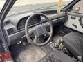 1997 uno 70s