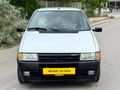1996 UNO 70S BEYAZ BAKIMLI LPGLİ