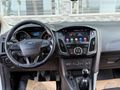 HATASIZ AYARINDA DÜŞÜK KM FOCUS STYLE