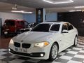 END CARS HATASIZ 2016 520i EXECUTİVE 97 BİN KM FULL SERVİS BAKIM