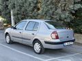 Sahibinden Renault Clio 1.5 dCi Alize 2006 Model 