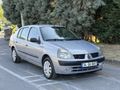 Sahibinden Renault Clio 1.5 dCi Alize 2006 Model 