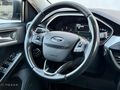 2020 FORD FOCUS 1.5 ECOBLUE TİTANYUM OTOMATİK VİTES FÜME