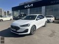 GLS UNAT KİA BAYİİ 2023 FOCUS DİZEL OTOMATİK TİTANİUM