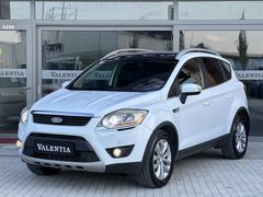 EN DOLU PAKET HATASIZ DEĞİŞENSİZ CAM TAVAN OTOMATİK
