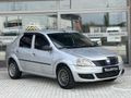 HATASIZ DEĞİŞENSİZ TRAMERSİZ MAKYAJLI KADA KLİMALI