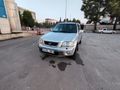 BAKMADAN GEÇME 2 PARÇA LOKAL BOYALI