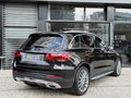 ÖZCAN"dan 2020 Model Mercedes-Benz GLC 220 d "106.500"KM