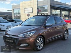 HAKTAN OTOMOTİV'DEN HATASIZ BOYASIZ DEĞİŞENSİZ CAM TAVAN LPG'Lİ