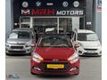 MRH MOTORS'TAN 2018 İ20 ELİTE CAM TAVAN 250 BİN PEŞİN 36 AY VADE